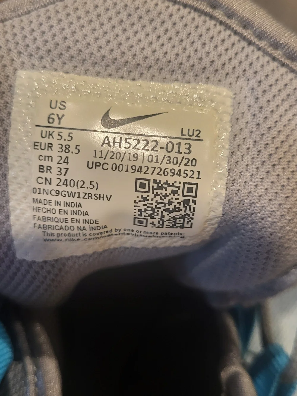 Nike Air Max Axis